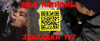 дживик Янаул