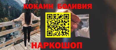 дживик Янаул