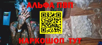 МДПВ Ярцево