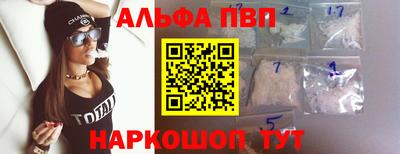 дмт Шебекино