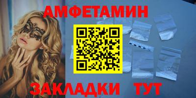 гашиш Шахты
