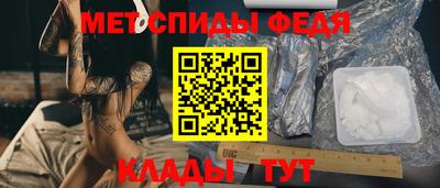 гашиш Шахты