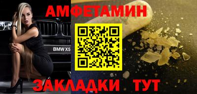 МДПВ Ярцево