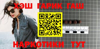 дживик Янаул