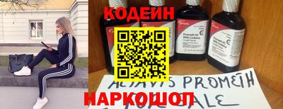 гашиш Шахты