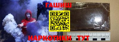 дмт Шебекино