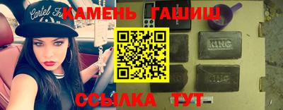 дмт Шебекино