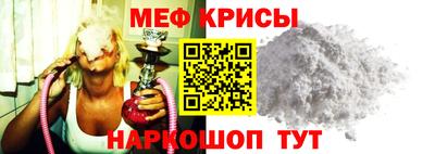 гашиш Шахты