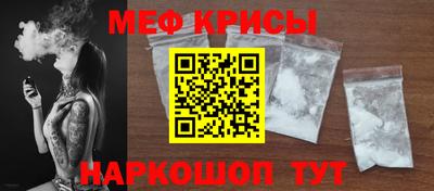 гашиш Шахты
